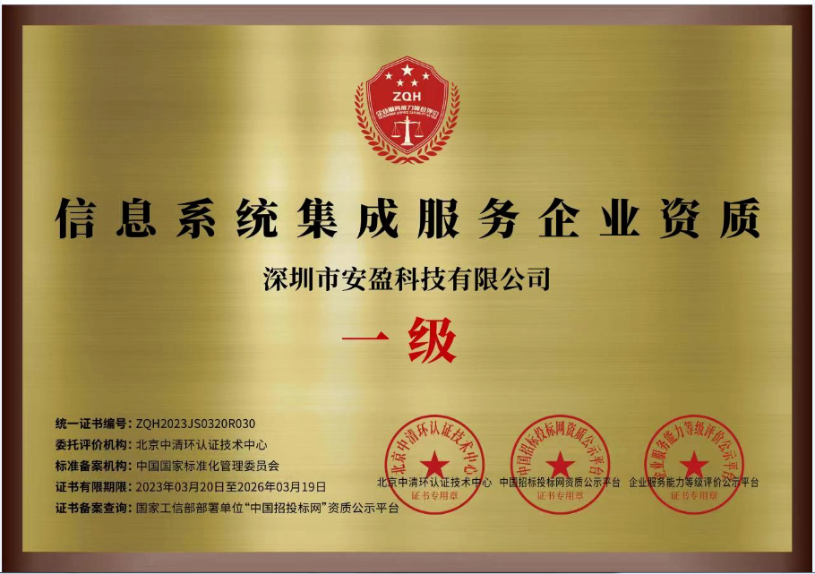 国产精品v欧美精品∨日韩