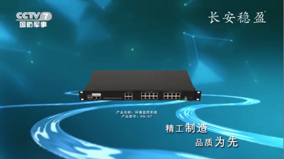 国产精品v欧美精品∨日韩