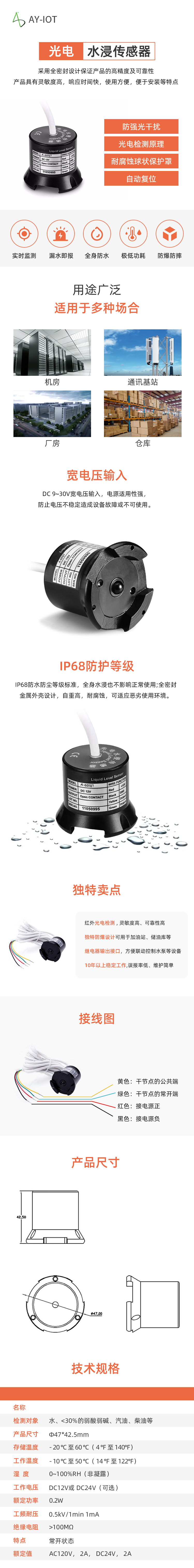 国产精品v欧美精品∨日韩