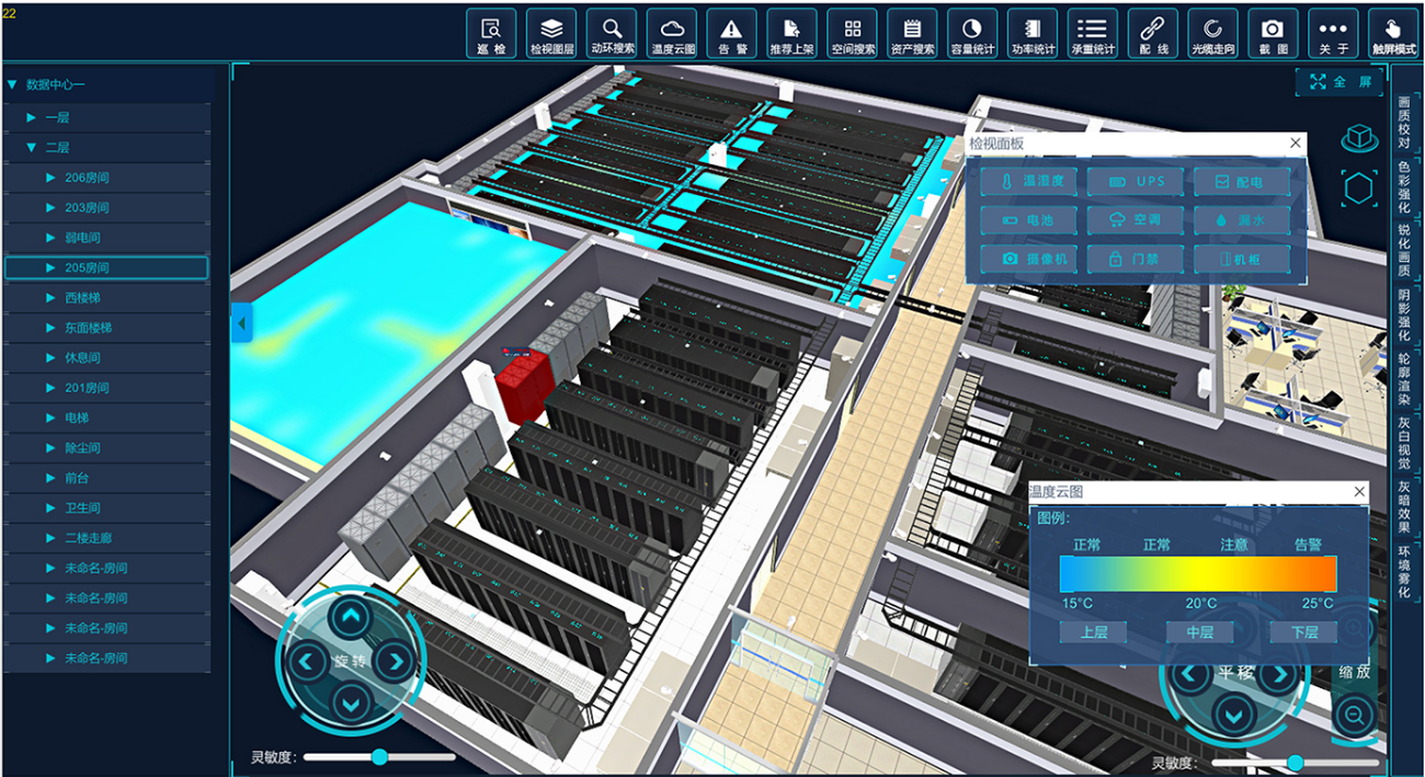 国产精品v欧美精品∨日韩