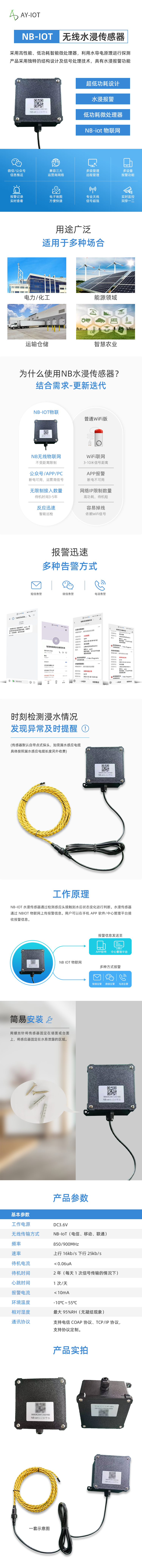 国产精品v欧美精品∨日韩