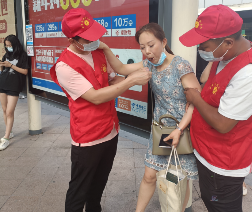 国产精品v欧美精品∨日韩