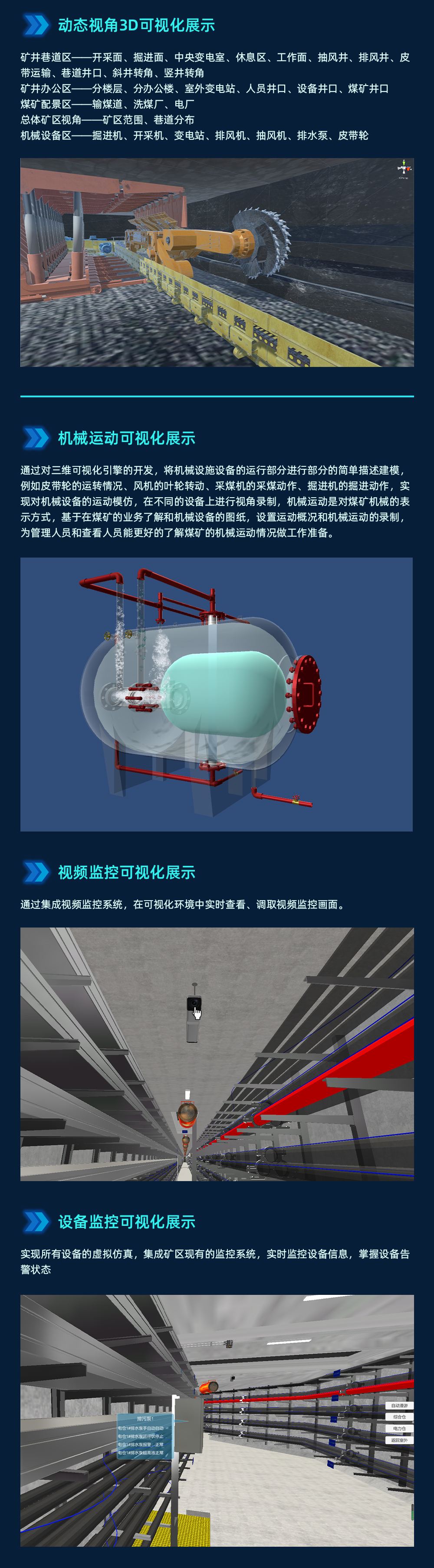 国产精品v欧美精品∨日韩