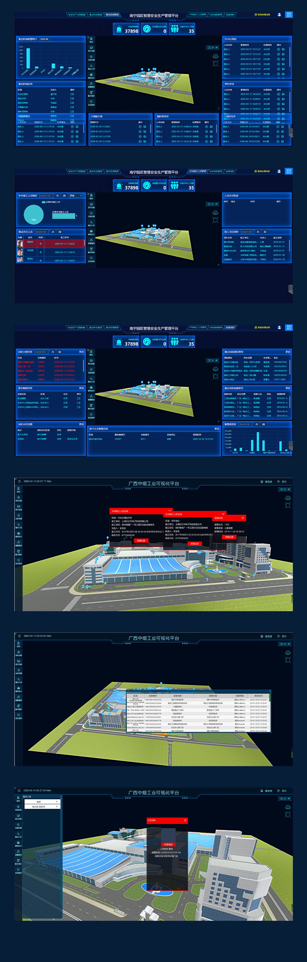 国产精品v欧美精品∨日韩