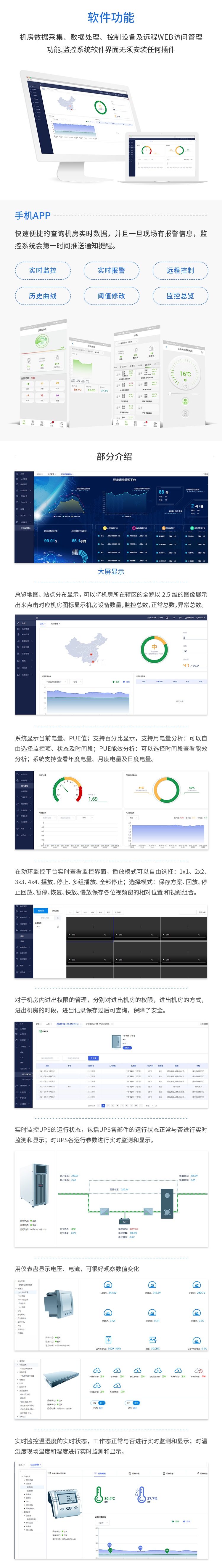 国产精品v欧美精品∨日韩