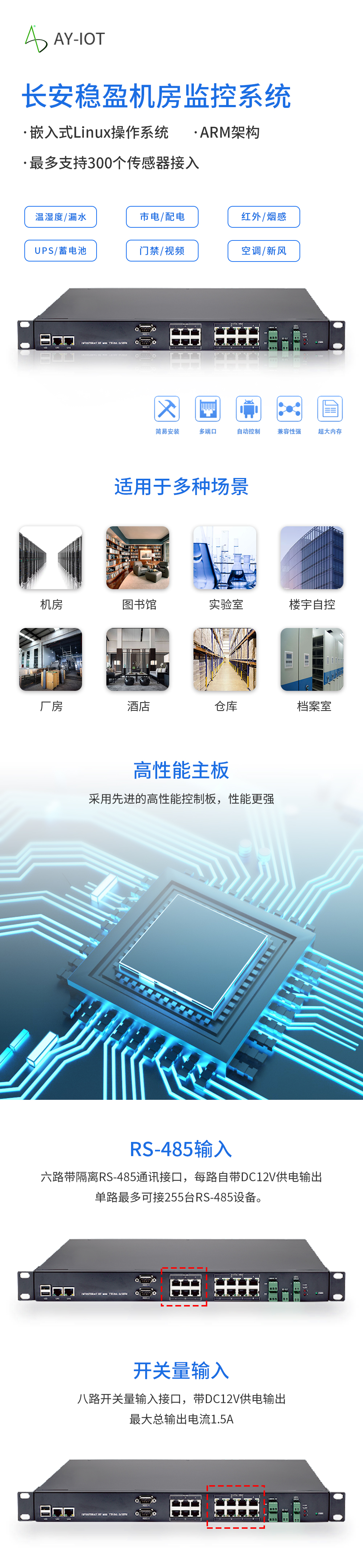 国产精品v欧美精品∨日韩