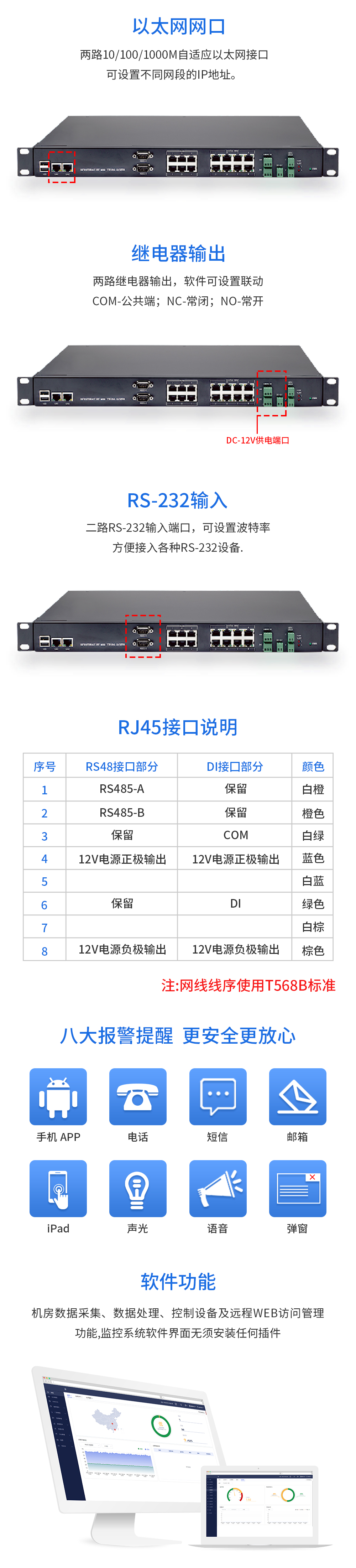 国产精品v欧美精品∨日韩