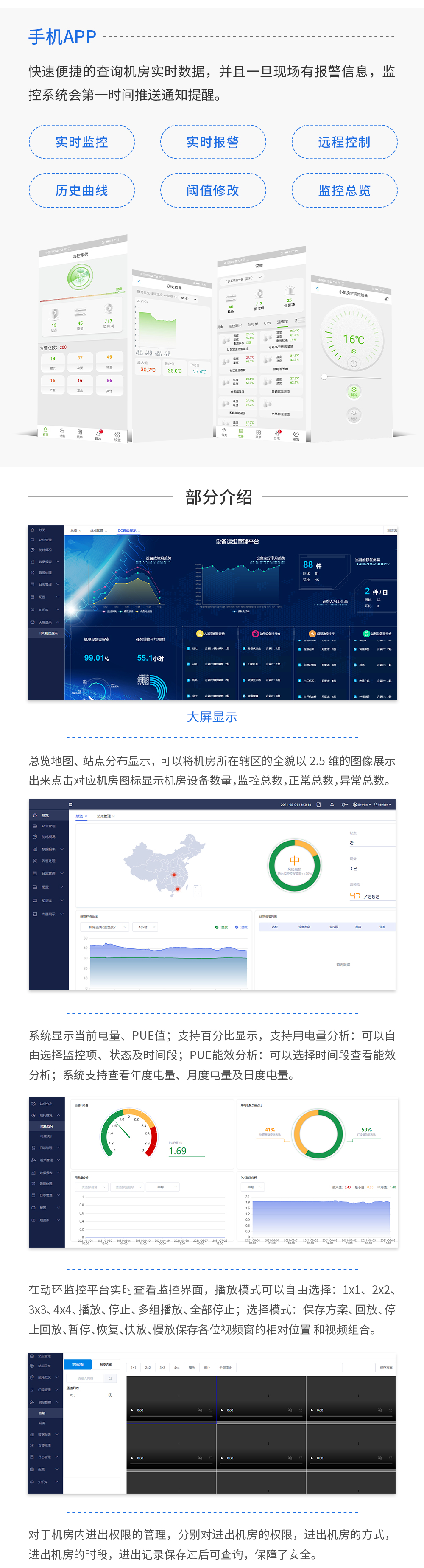 国产精品v欧美精品∨日韩