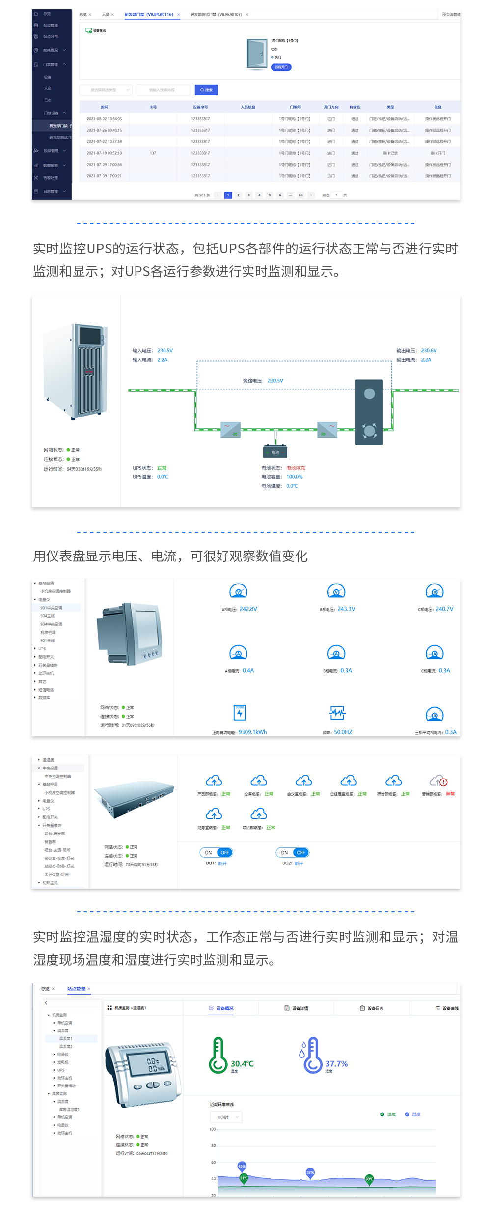 国产精品v欧美精品∨日韩