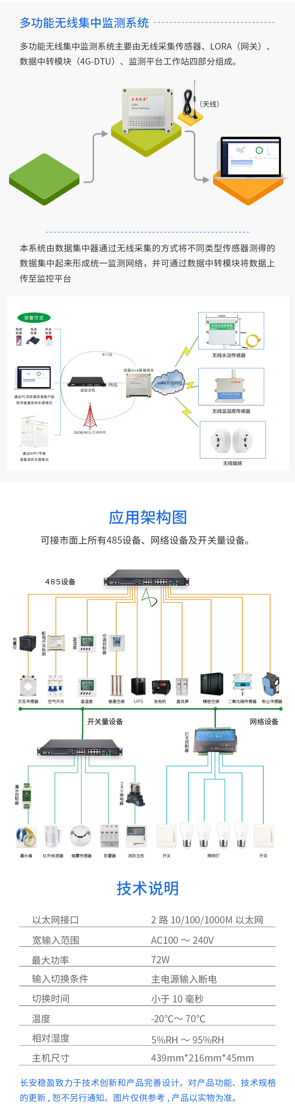 国产精品v欧美精品∨日韩
