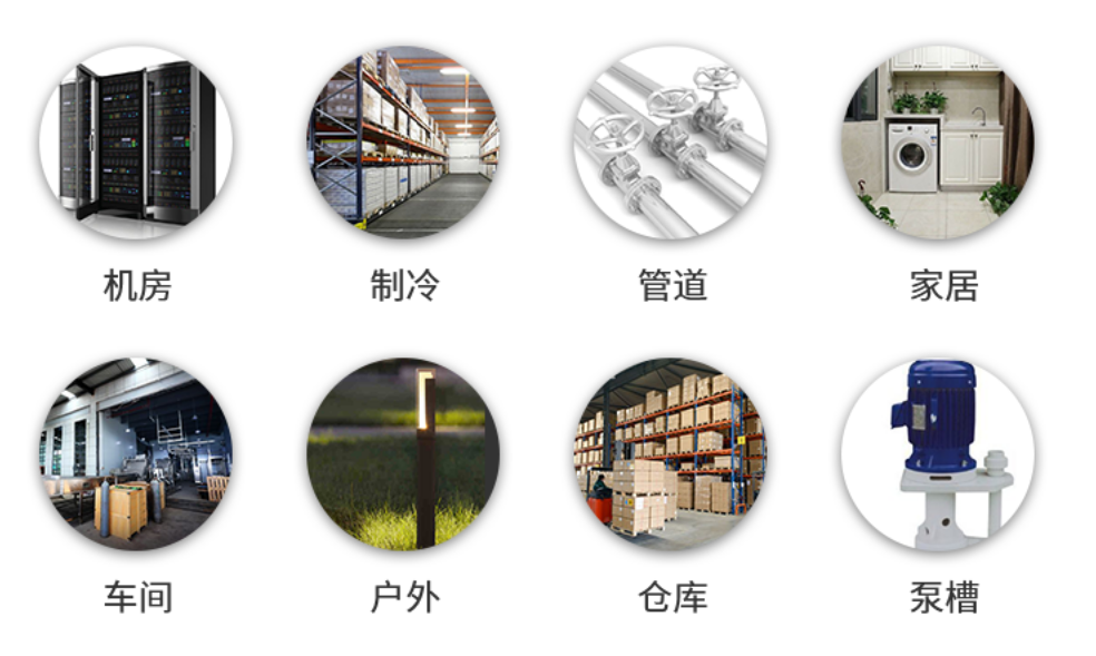 国产精品v欧美精品∨日韩