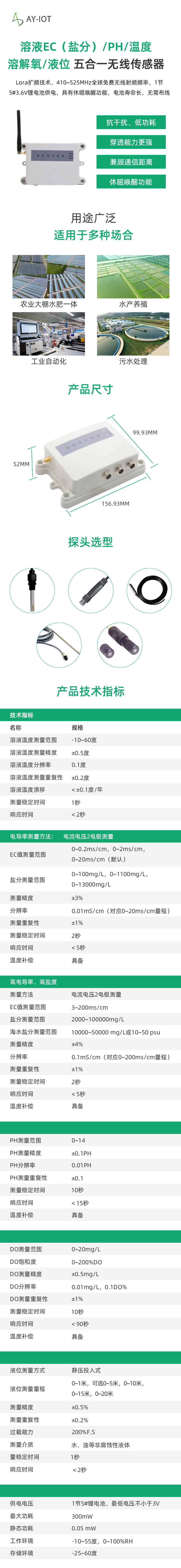 国产精品v欧美精品∨日韩