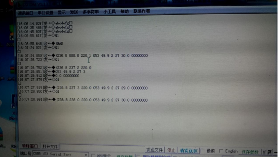 国产精品v欧美精品∨日韩