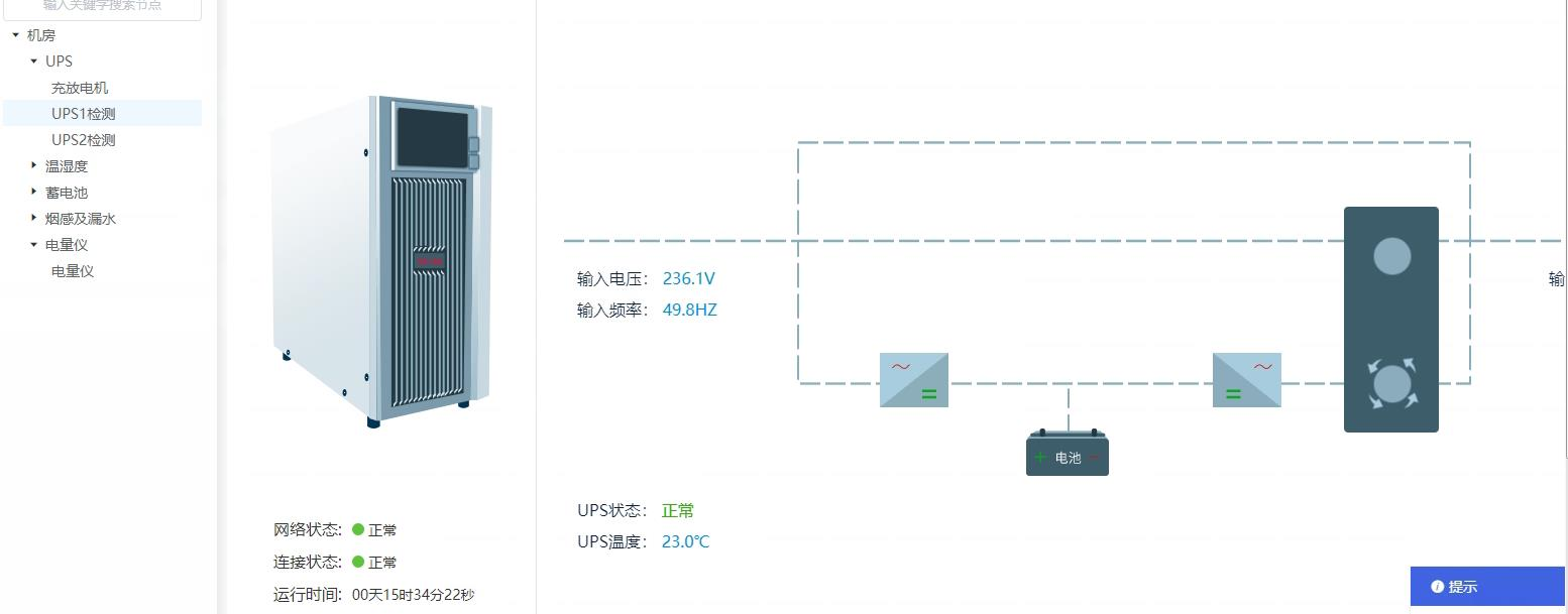 国产精品v欧美精品∨日韩