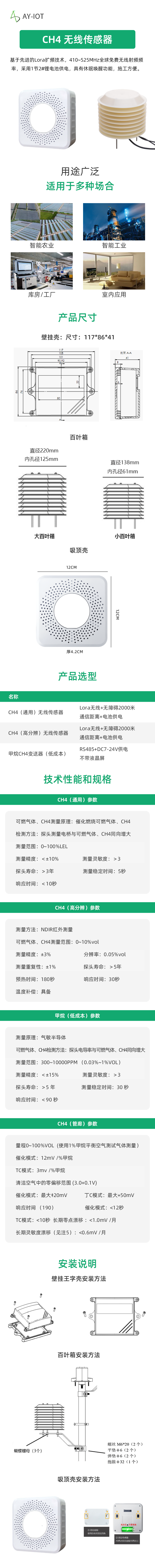 国产精品v欧美精品∨日韩