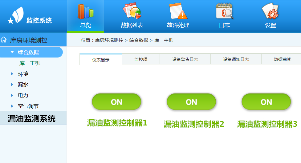 国产精品v欧美精品∨日韩