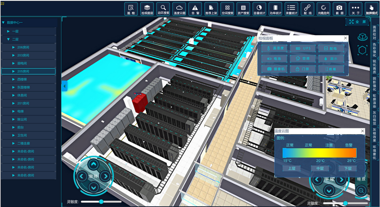 国产精品v欧美精品∨日韩