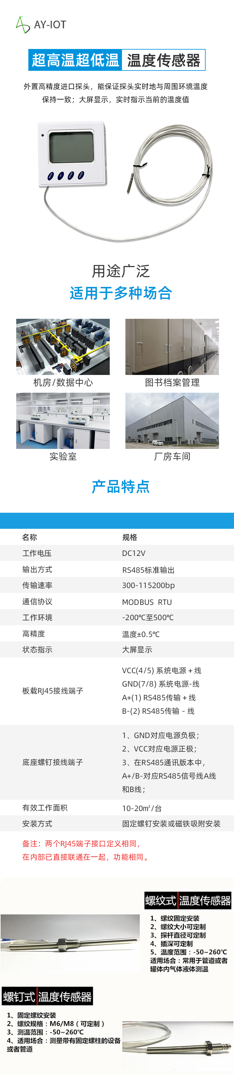 国产精品v欧美精品∨日韩