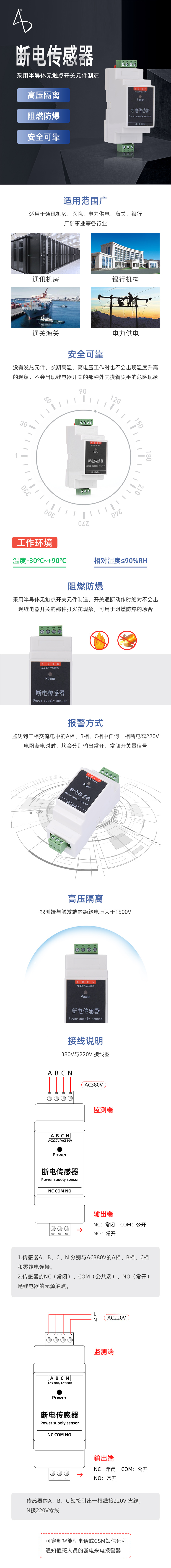 国产精品v欧美精品∨日韩