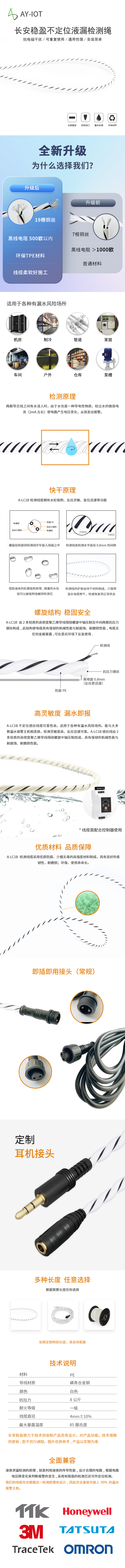 国产精品v欧美精品∨日韩