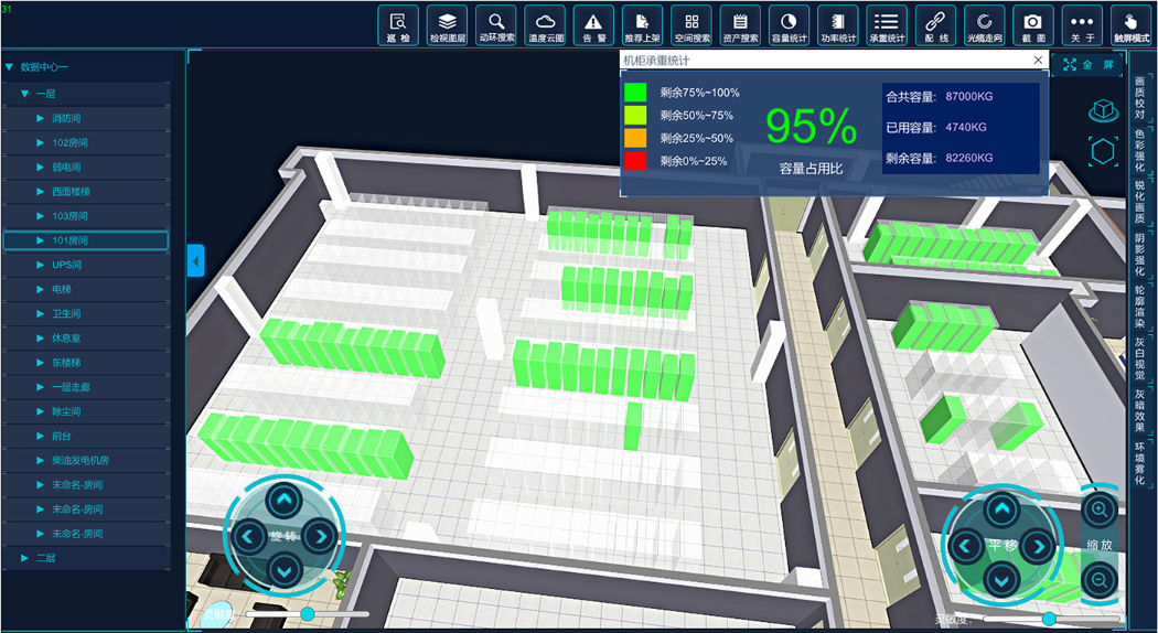 国产精品v欧美精品∨日韩