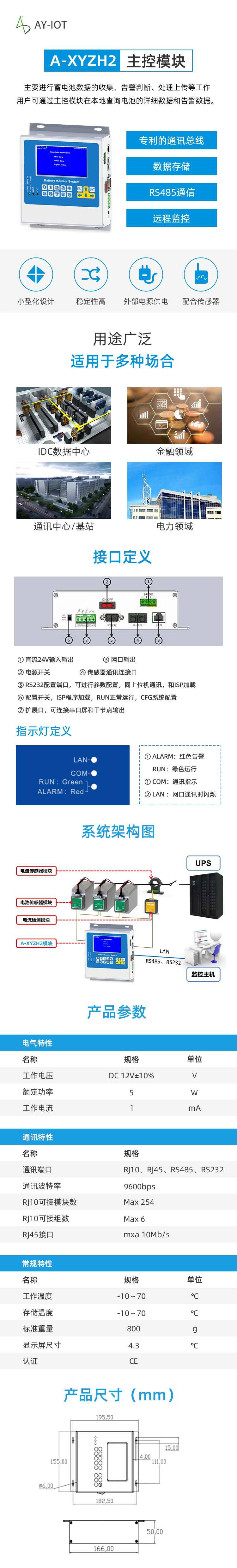 国产精品v欧美精品∨日韩