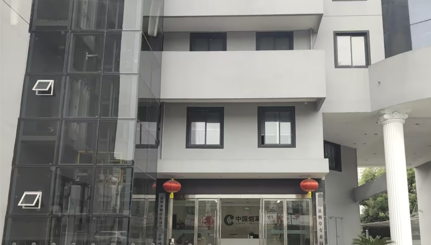 国产精品v欧美精品∨日韩