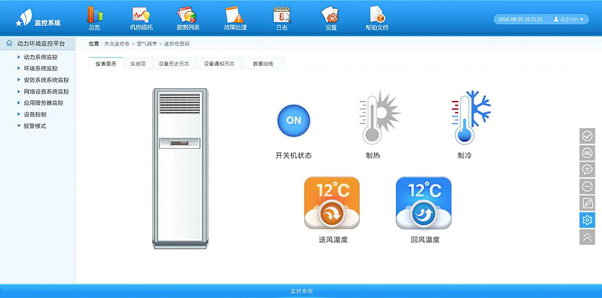 国产精品v欧美精品∨日韩