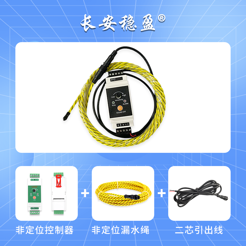 国产精品v欧美精品∨日韩