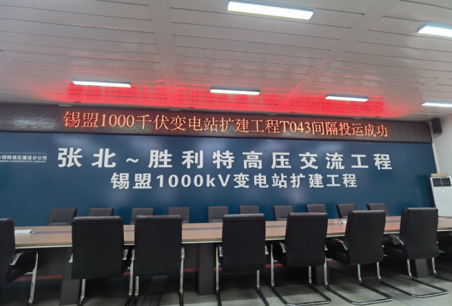 国产精品v欧美精品∨日韩