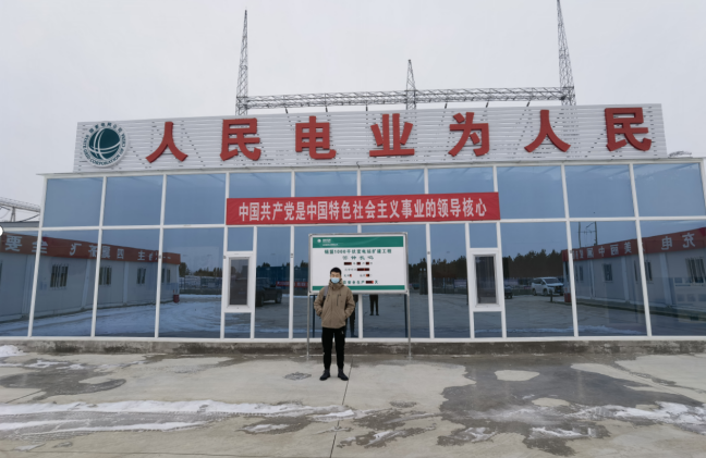 国产精品v欧美精品∨日韩