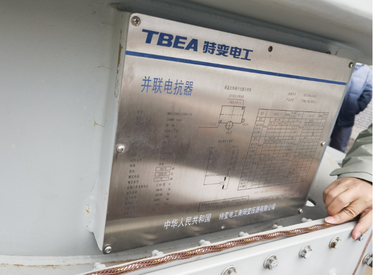 国产精品v欧美精品∨日韩