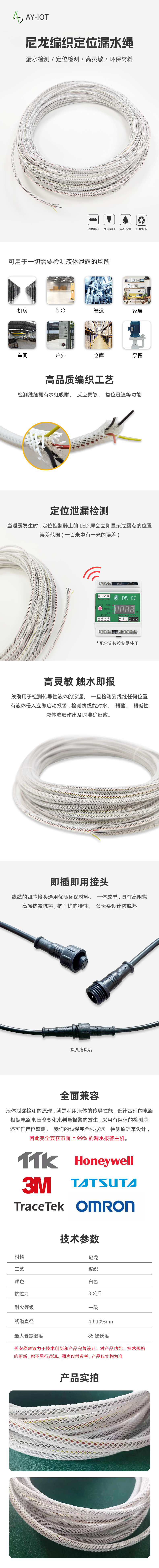 国产精品v欧美精品∨日韩