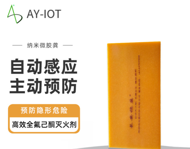 国产精品v欧美精品∨日韩