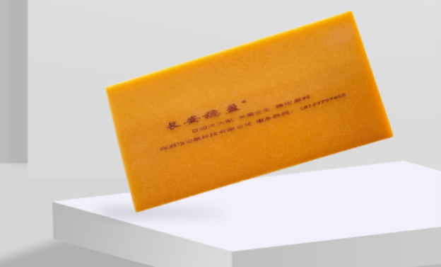 国产精品v欧美精品∨日韩