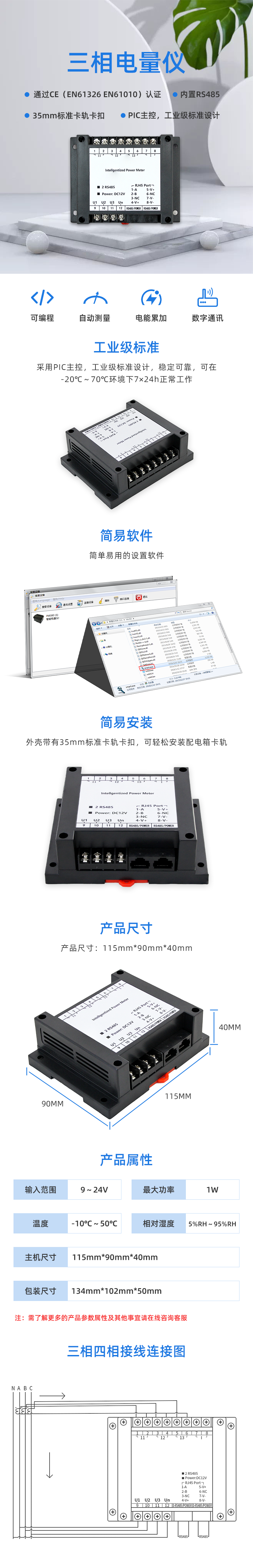 国产精品v欧美精品∨日韩