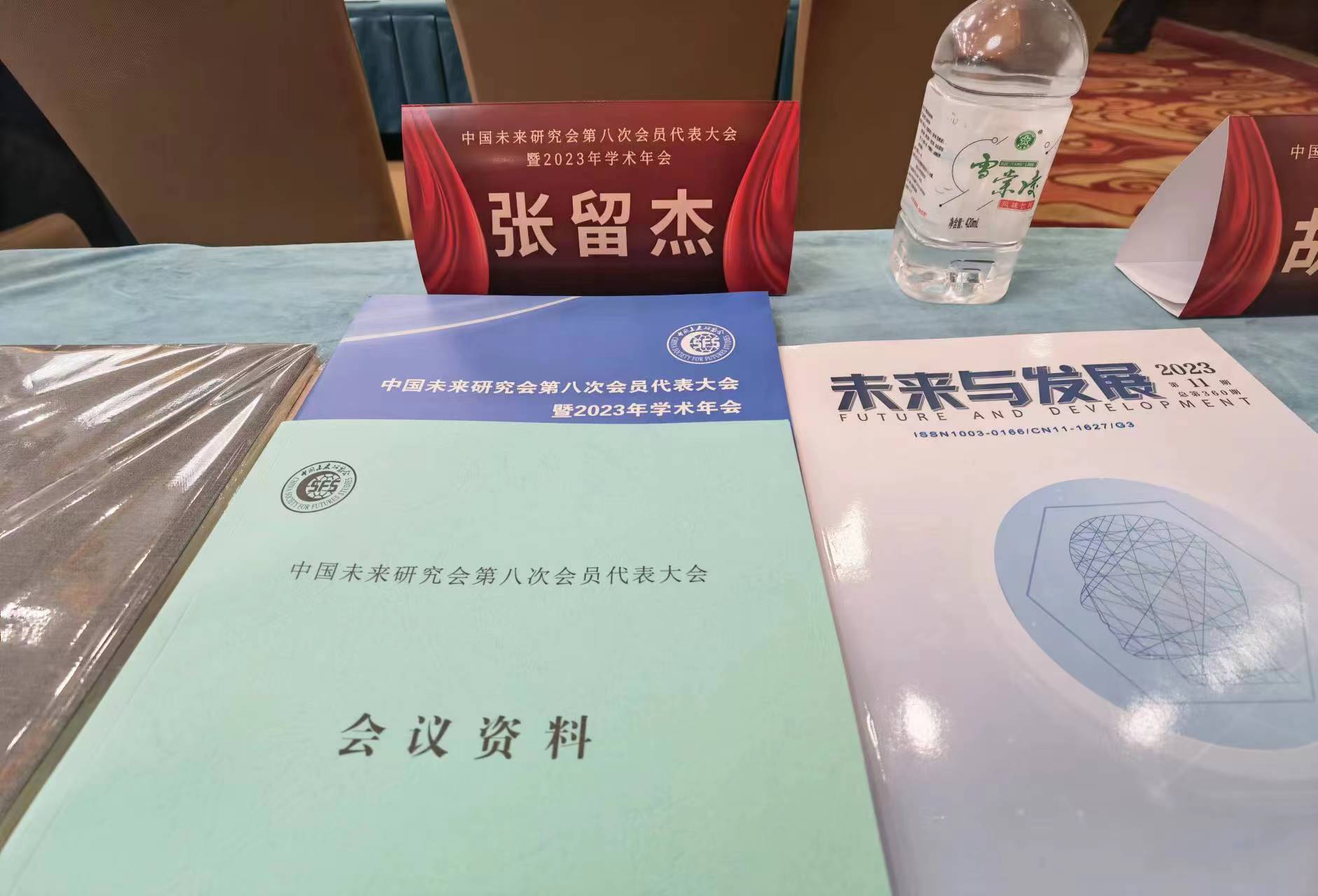 国产精品v欧美精品∨日韩