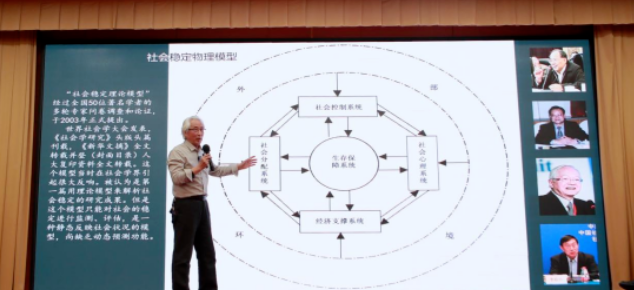 国产精品v欧美精品∨日韩