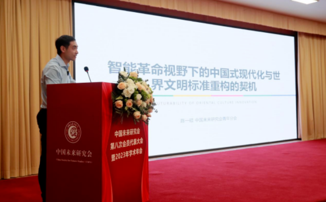 国产精品v欧美精品∨日韩