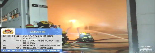 国产精品v欧美精品∨日韩