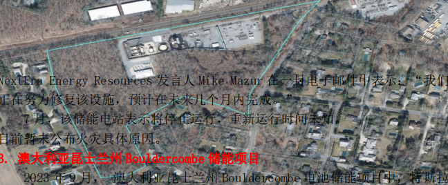 国产精品v欧美精品∨日韩