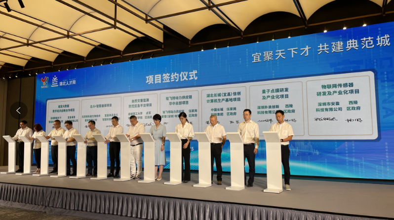 国产精品v欧美精品∨日韩