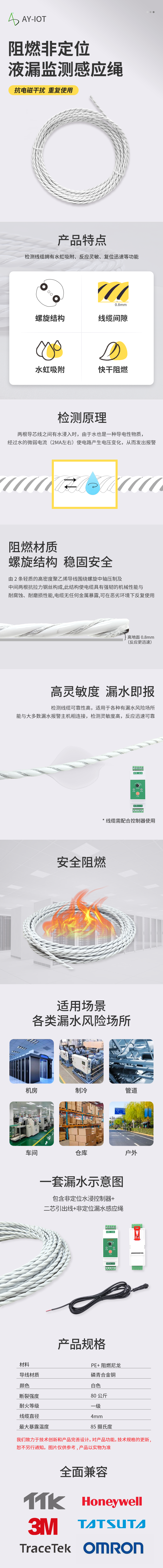 国产精品v欧美精品∨日韩