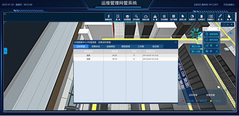 国产精品v欧美精品∨日韩