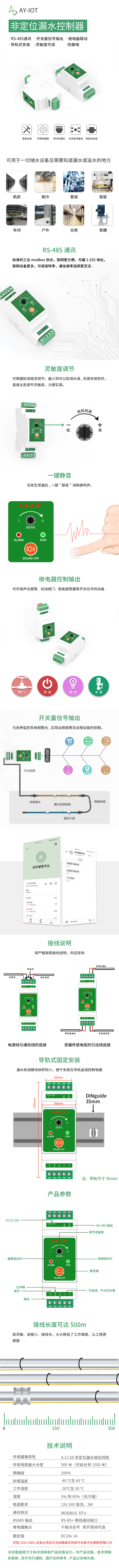 国产精品v欧美精品∨日韩