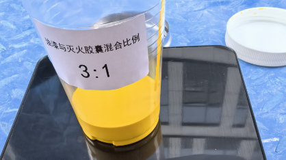 国产精品v欧美精品∨日韩