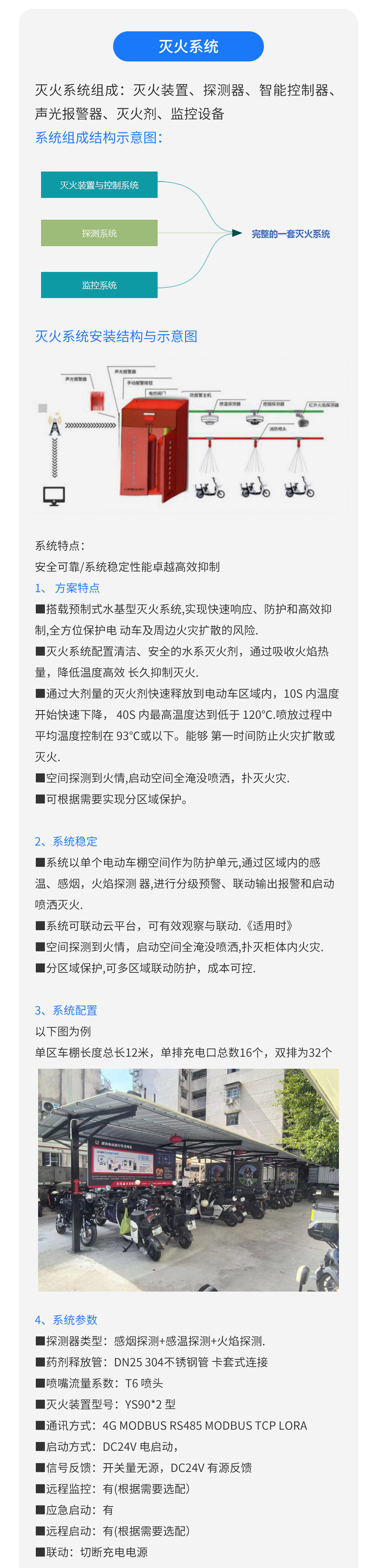 国产精品v欧美精品∨日韩