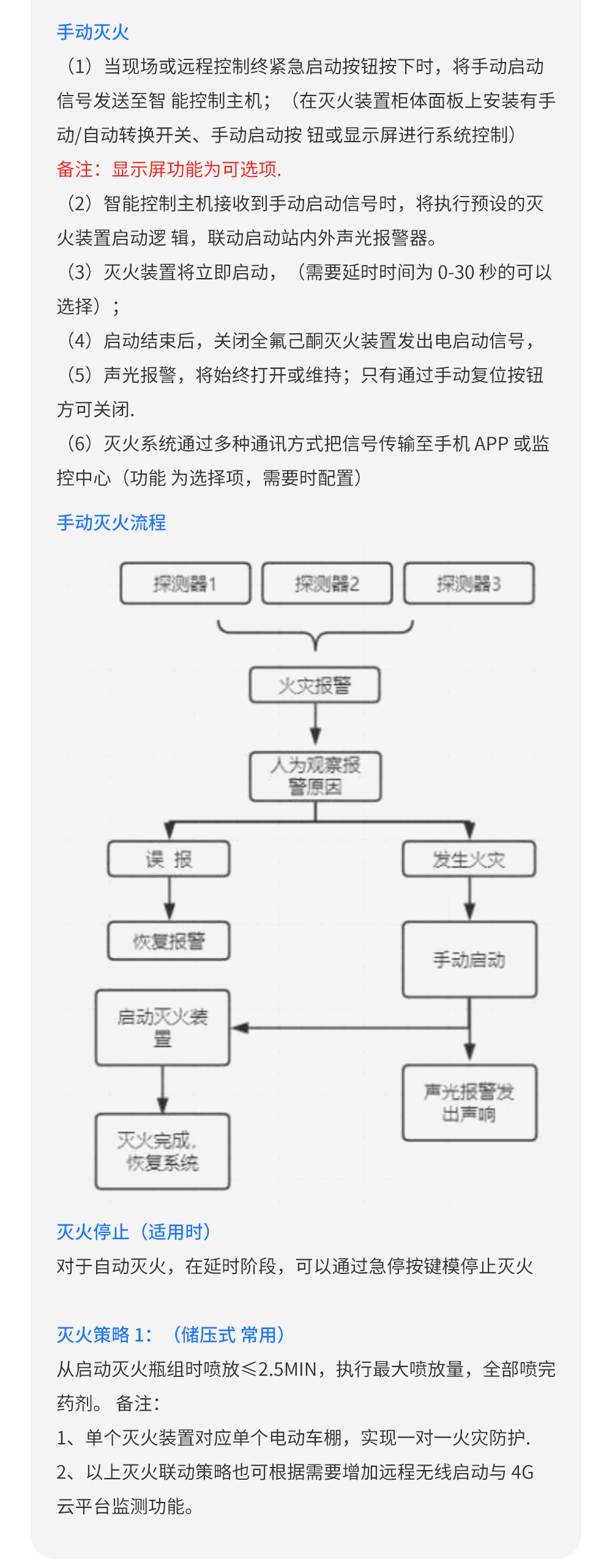 国产精品v欧美精品∨日韩