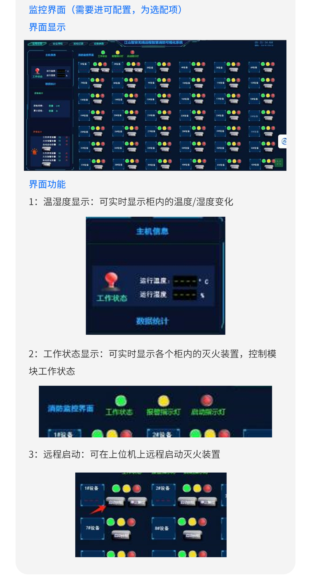 国产精品v欧美精品∨日韩
