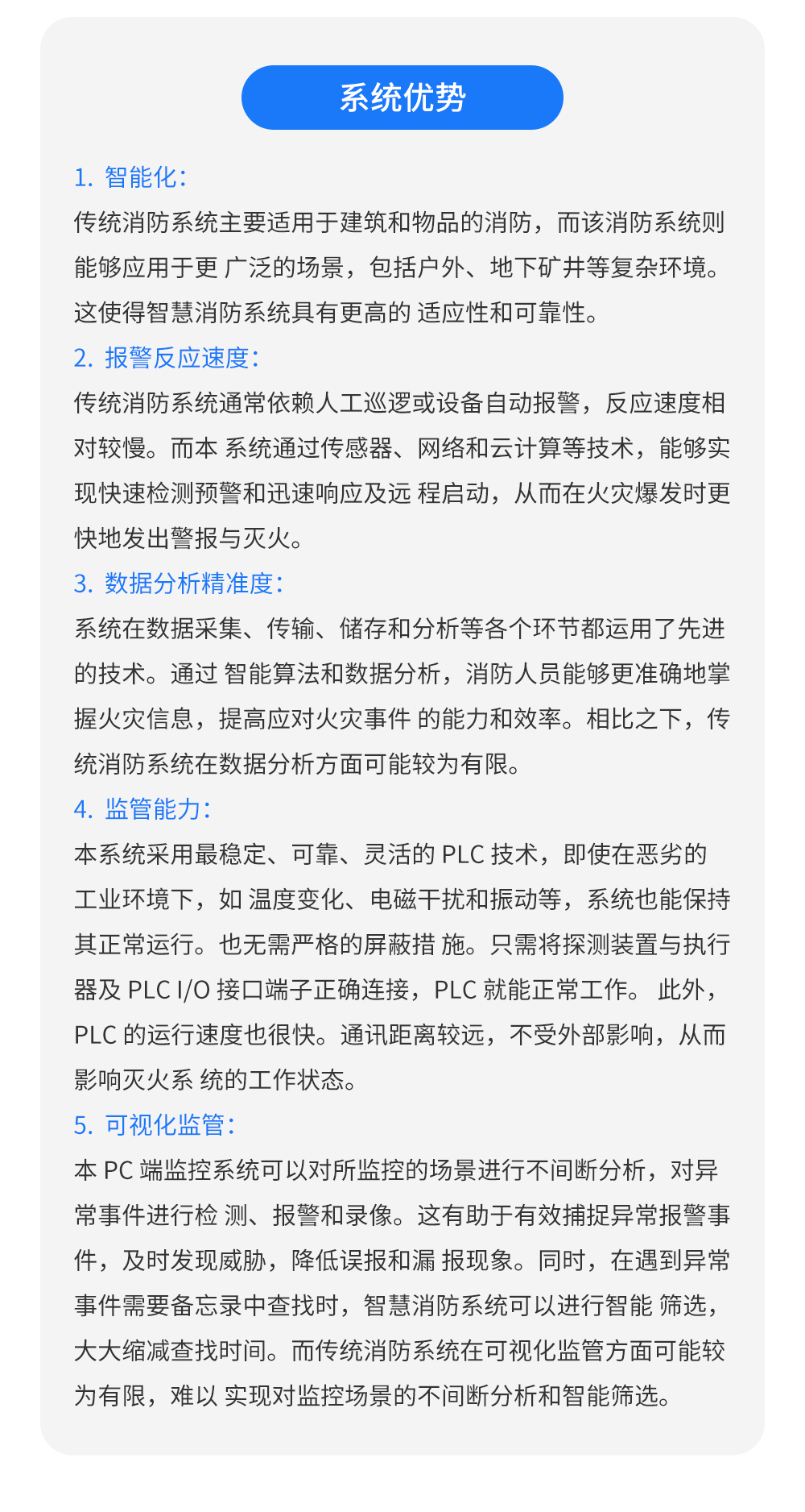 国产精品v欧美精品∨日韩